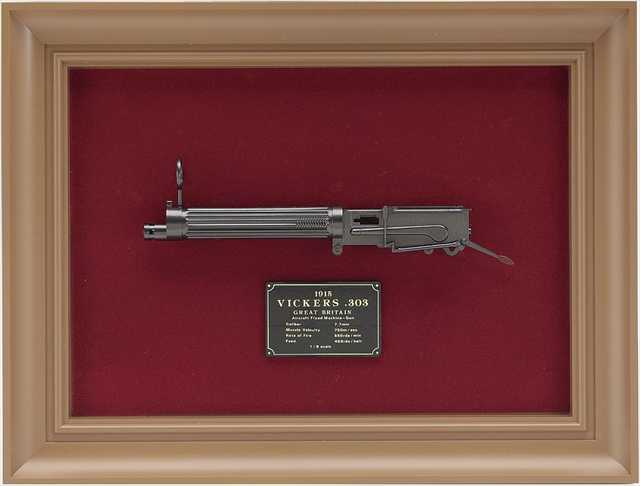 ハセガワ 1/8 ビッカース 7.7mm機関銃 1915年式 プラモデル SP310-52110の画像