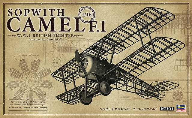 ハセガワ 1/16 ソッピースキャメルF.1戦闘機 プラモデル MU01の画像