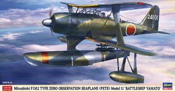 ハセガワ 1/48 三菱 F1M2 零式水上観測機 11型 “大和搭載機” プラモデル 07563の画像