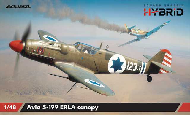 エデュアルド 1/48 アビアS-199（エルラキャノピー）ハイブリッド エディション プラモデル ED948011の画像