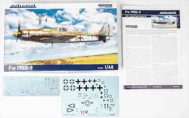 エデュアルド 1/48 Fw190D-9 ウィークエンドエディション プラモデル ED84102の画像