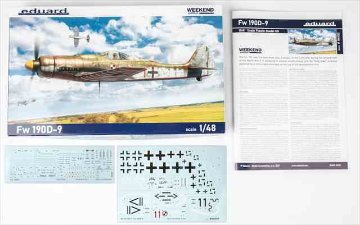 エデュアルド 1/48 Fw190D-9 ウィークエンドエディション プラモデル ED84102の画像