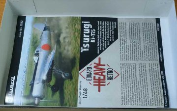 エデュアルド 1/48 キ115 剣 リミテッドエディション プラモデル ED11192の画像