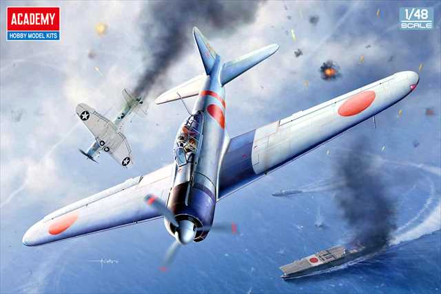 アカデミー 1/48 零式艦上戦闘機21型 "ミッドウェイの戦い"　プラモデル　AC12352の画像