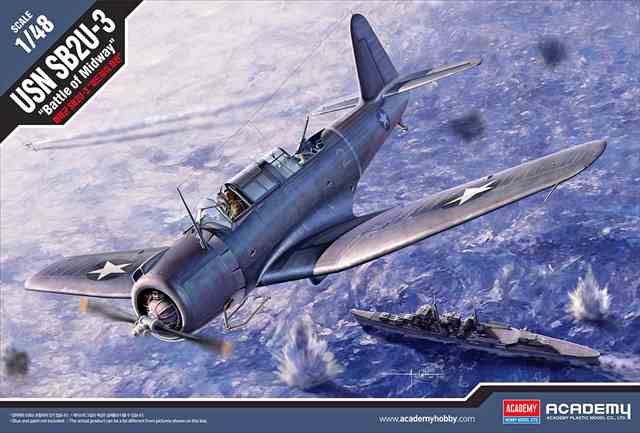 アカデミー 1/48 SB2U-3 ヴィンディケイター ミッドウェー海戦 プラモデル 12324の画像