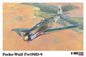 ハセガワ 1/32 フォッケウルフ Fw190D-9 プラモデル HST19の画像