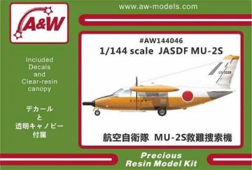 A&Wモデルス 1/144 三菱 MU-2S 救難捜索機 航空自衛隊 レジンキット AW144046★の画像
