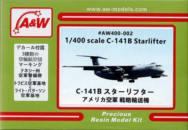 A&Wモデルス 1/400 ロッキード・マーティン C-141B スターリフター 3Dレジン AW400-002の画像