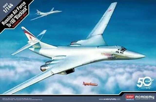 アカデミー 1/144 Tu-160 ブラックジャック プラモデル AC12621の画像