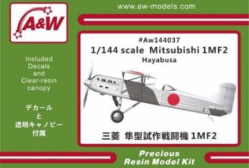 A&Wモデルス 1/144 三菱 1MF2 隼型試作戦闘機 レジンキット AW144037★の画像