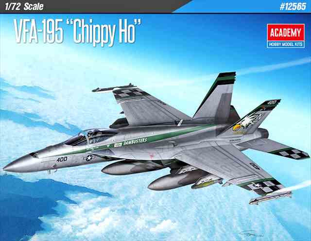 アカデミー 1/72 F/A-18E  VFA-195  チッピー・ホー プラモデル AC12565の画像