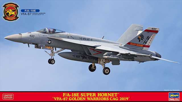 1/72 F/A-18E スーパー ホーネット “VFA-87 ゴールデンウォリアーズ CAG 2019”/ハセガワ02417/の画像