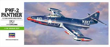 ハセガワ 1/72 F9F-2 パンサー プラモデル B12の画像