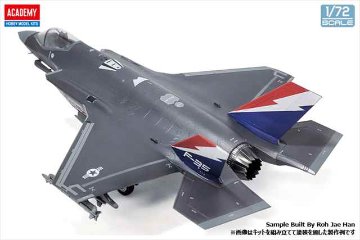 アカデミー 1/72  F-35A ライトニングII "1000th"  プラモデル AC12591の画像