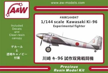 A&Wモデル 1/144 川崎キ-96試作双発戦闘機 レジンキット AW144047★の画像