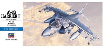 ハセガワD19  AV-8B ハリアーII 1/72スケール　プラモデルキットの画像