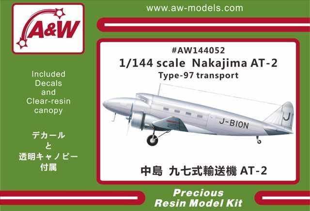 A&Wモデルス 1/144 中島 九七式輸送機 AT-2 レジンキット AW144052★の画像