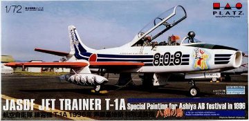 1/72 航空自衛隊 練習機 T-1A 1996年芦屋基地祭 特別塗装機 ‘八朔の馬'/プッラッツAC65/の画像