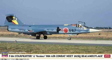 ハセガワ 1/48 F-104スターファイター(J型）1980年戦技競技会 202SQ 洋上迷彩 プラモデル  07508の画像
