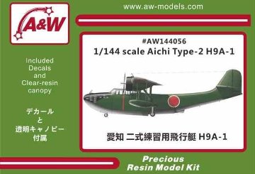 A&Wモデルス 1/144 愛知 二式練習用飛行艇 H9A1 (十三試小型飛行艇）レジンキット AW144056 ★の画像