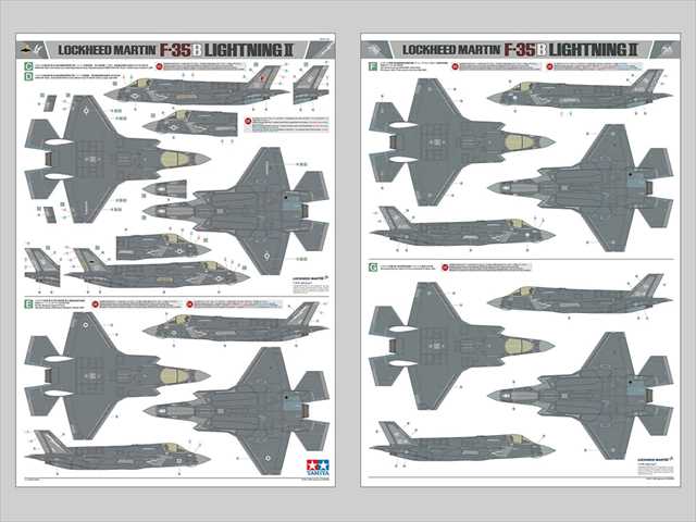 タミヤ 1/48 ロッキードマーチンF-35BライトニングII プラモデル 61125の画像