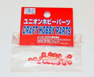 ライトプレーン 部品 ビーズ玉 ２０ケ入り SMD150211 「ポストへ投函配送」CPの画像