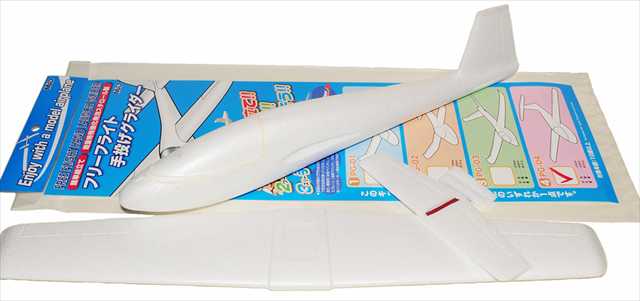 フリーフライト手投げグライダー T尾翼 PG04 袋パッケージ 最終販売 在庫限り スタジオミドの画像