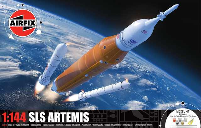 エアフィックス 1/144 SLS アルテミス ロケット ギフトセット プラモデル AX50202の画像