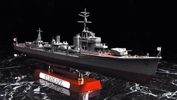 ハセガワ 1/350 日本海軍 甲型駆逐艦 雪風"天一号作戦" プラモデル Z22の画像