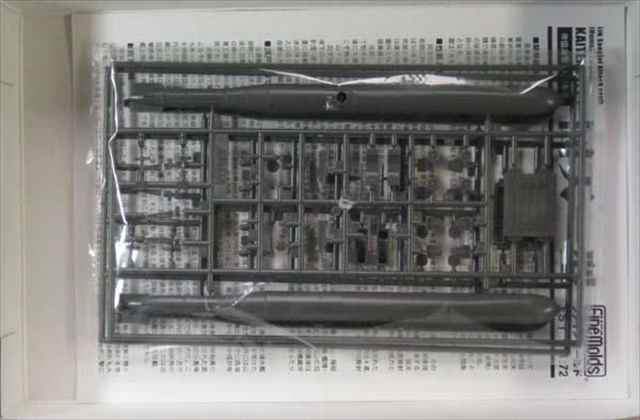 ファインモールド 1/72 帝国海軍人間魚雷　回天 2艇セット プラモデル FS1の画像