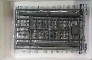 ファインモールド 1/72 帝国海軍人間魚雷　回天 2艇セット プラモデル FS1の画像