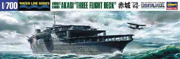 ハセガワ 1/700 日本海軍 航空母艦 赤城"三段甲板" プラモデル HWL220の画像