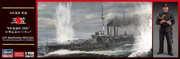 ハセガワ 1/700 日本海軍 戦艦 三笠 “日本海海戦1905”w/秋山真之フィギュア プラモデル H30071の画像