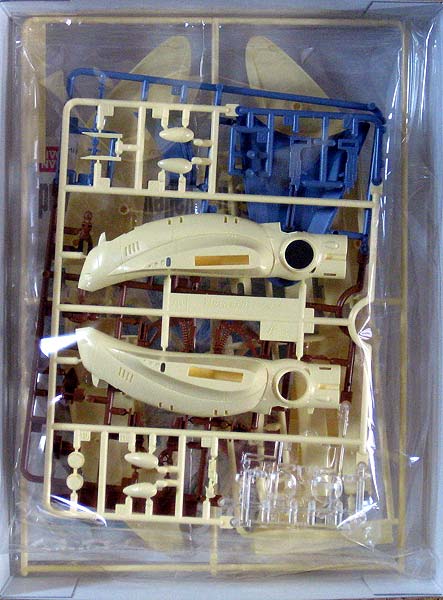 バンダイ 1/72 風の谷のナウシカ  風の谷のガンシップ  プラモデル SGC03の画像