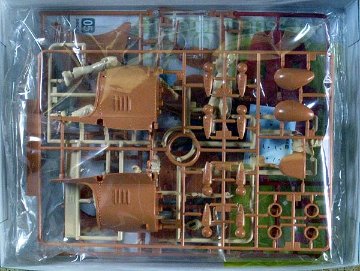 バンダイ 1/20 天空の城ラピュタ フラップター プラモデル SGC05の画像