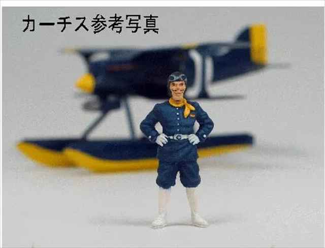 ファインモールド 1/48 紅の豚 カーチスR3C-0非公然水上戦闘機 プラモデル FG02の画像