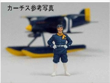 ファインモールド 1/48 紅の豚 カーチスR3C-0非公然水上戦闘機 プラモデル FG02の画像