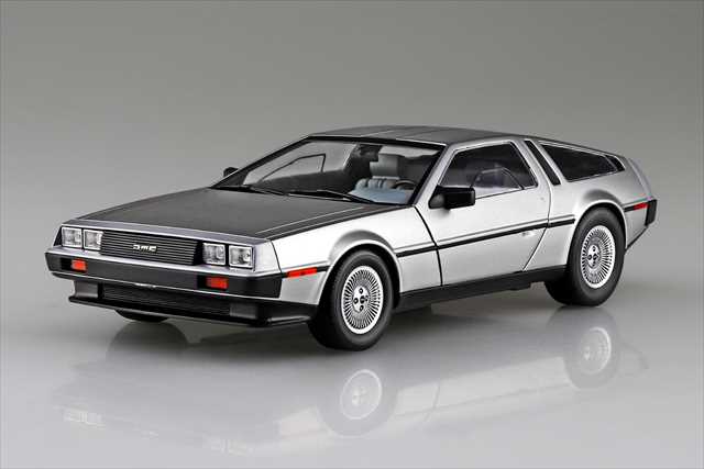アオシマ 1/24 '82 デロリアン DMC-12 ザ・スーパーカー21 プラモデル A064351の画像