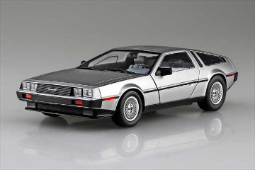 アオシマ 1/24 '82 デロリアン DMC-12 ザ・スーパーカー21 プラモデル A064351の画像