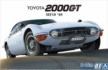 アオシマ 1/24 トヨタ MF10 2000GT '69 プラモデル TMC01の画像