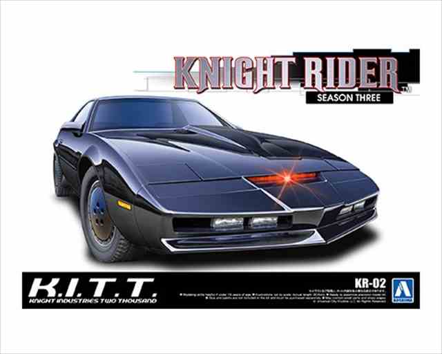アオシマ 1/24 ナイトライダーナイト2000 K.I.T.T. シーズンIII プラモデル KR02の画像