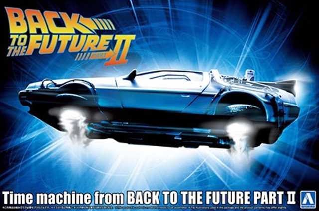 アオシマ 1/24 バック・トゥ・ザ・フューチャー Part II タイムマシン プラモデルキット ABT02の画像