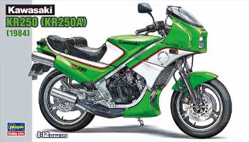 ハセガワ 1/12 カワサキ KR250(KR250A) プラモデル BK12の画像