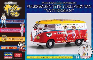 ハセガワ 1/24 「タイムボカンシリーズ ヤッターマン」 フォルクスワーゲン タイプ2 デリバリーバン “ヤッターマン” プラモデル SP613の画像