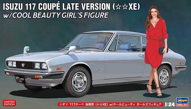 ハセガワ 1/24 いすゞ 117クーペ 後期型（☆☆XE） w/クールビューティ ガールズフィギュア プラモデル SP604の画像