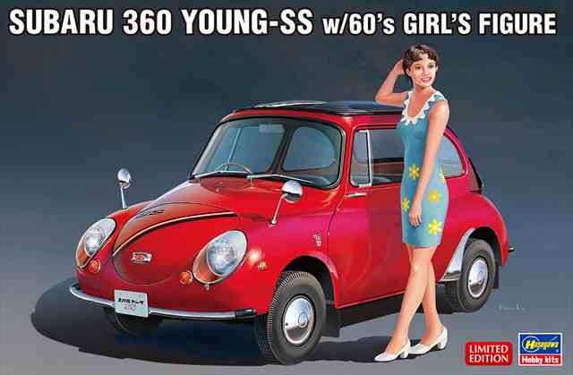 ハセガワ 1/24 スバル 360 ヤングSSw/60's ガールズフィギュア プラモデル SP491の画像