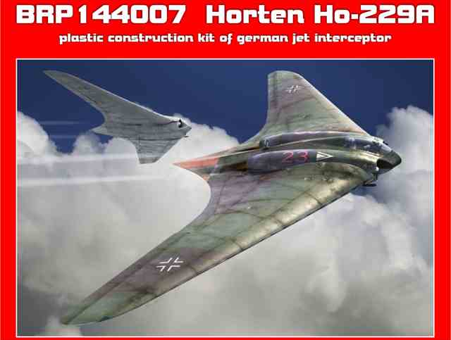 ブレンガン 1/144 ホルテン Ho-229A プラモデル 144007の画像