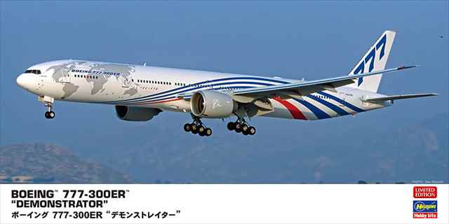 ハセガワ 1/200 ボーイング 777-300ER デモンストレイター プラモデル 10870の画像