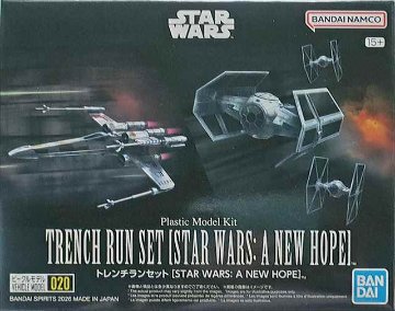 バンダイ STAR WARS EP4 ビークルモデル020 トレンチランセット [STAR WARS: A NEW HOPE] プラモデル 4573102697806の画像