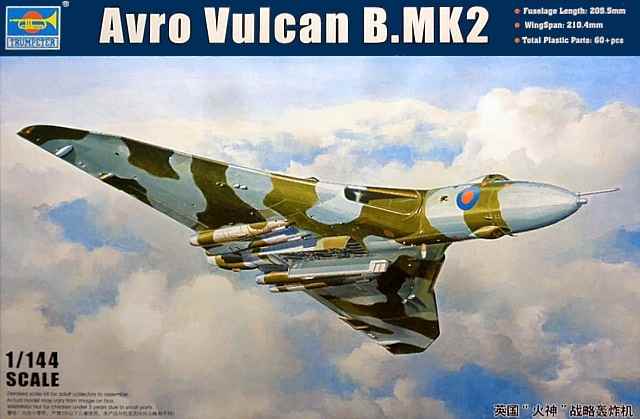トランペッター 1/144 アブロバルカン B.MK2 プラモデル 03931の画像
